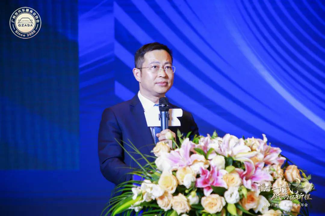 【喜讯】欧宝·官方端网站在线-欧宝(中国)入榜“2020中国汽车经销商集团百强排行榜”(图2)